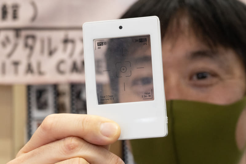 CP+2025】ファインダーだけのカメラ？ Escuraの「InstantSnap