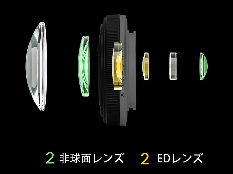 Viltrox、Xマウント用の“薄型”AF単焦点レンズ「AF 28mm F4.5 AIR