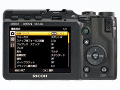 新製品レビュー：リコーGXR - デジカメ Watch Watch