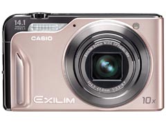 カシオ、24mm相当からの10倍ズーム機「EXILIM Hi-ZOOM EX-H15