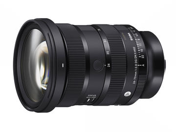 シグマ、重量470gのフルサイズ大口径標準ズーム「28-70mm F2.8 DG DN