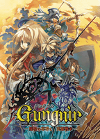アトラス、PSP「グングニル -魔槍の軍神と英雄戦争-」。1人の少年と