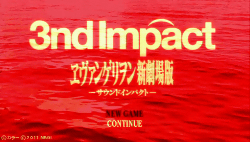 PSPゲームレビュー「ヱヴァンゲリヲン新劇場版-サウンドインパクト