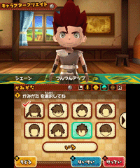 3DS用「スナックワールド トレジャラーズ」本日発売 - GAME Watch