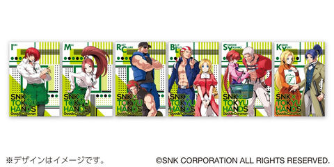 SNK、「SNK×東急ハンズ グッズキャラバン」の開催決定 - GAME Watch