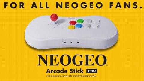 新たなNEOGEOハードウェア「NEOGEO Arcade Stick Pro