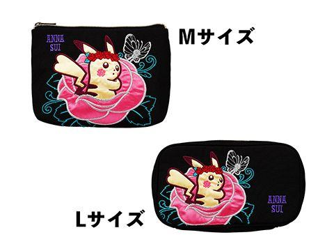 ポケモン」と「ANNA SUI」がコラボ！ 花かんむりをつけて頬をローズに