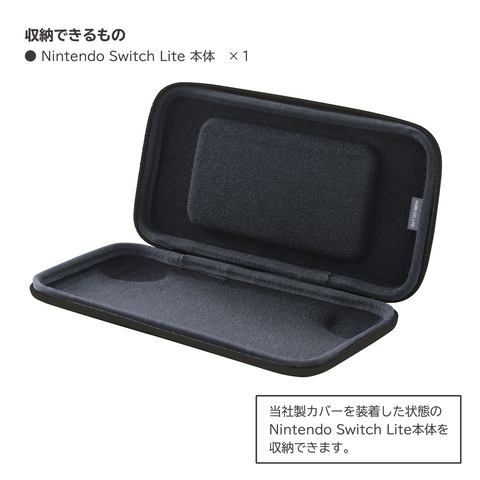 HORI、Nintendo Switch Lite用「スリムハードポーチ」と「タフポーチ