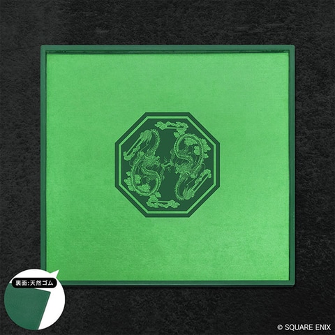 ドマ式麻雀」を完全再現！ スクエニ、「FFXIV ドマ式麻雀 手打ち用麻雀