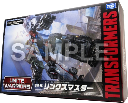 5体が奇跡のスクランブル合体！ 「【蔵出し】トランスフォーマー