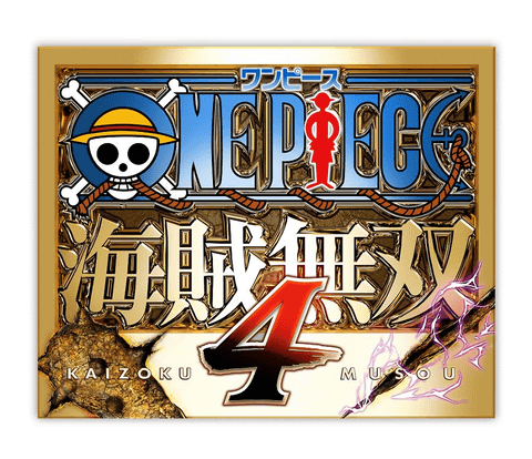 ONE PIECE 海賊無双 4」、巨大ボスキャラクターがついに操作可能に