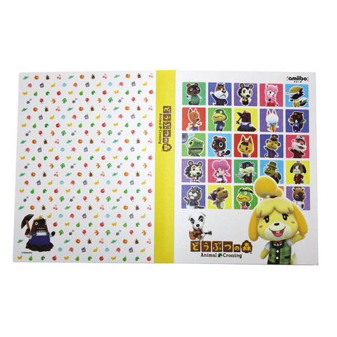 セブンネット」、「amiiboカードアルバム どうぶつの森」を8月上旬に再