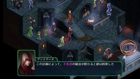 PS4/Switch/PC用戦略RPG「フェルシール：アービターズマーク」日本語版