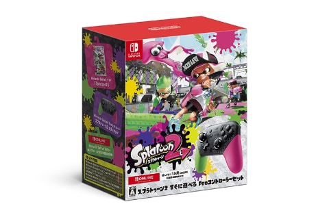 スプラトゥーン2 すぐに遊べる Proコントローラーセット」発売 - GAME