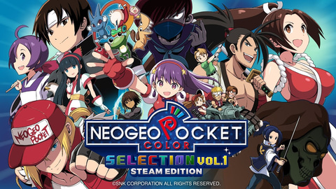 Steam「NEOGEO POCKET COLOR SELECTION Vol. 1 Steam Edition」本日