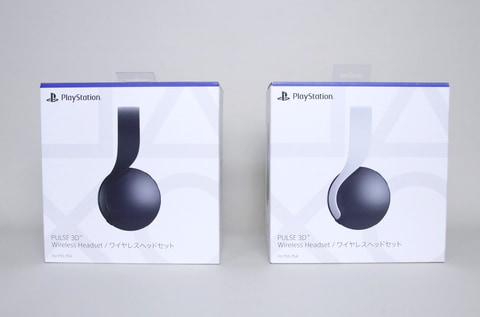 PS5「PULSE 3D ワイヤレスヘッドセット」にも新色が来た