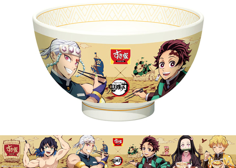 派手派手な「金のどんぶり」も登場！ 「すき家×鬼滅の刃キャンペーン