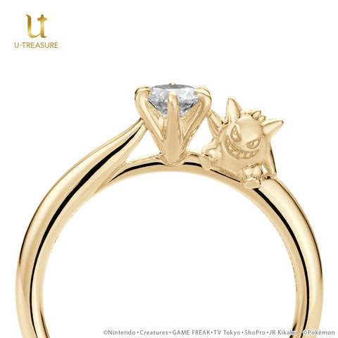 リングに座るゲンガーがキュート！ ユートレジャーより「ポケモン」の