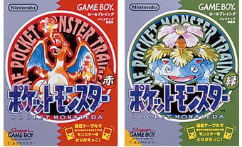 任天堂初の“カセット交換型”携帯ゲーム機！ 「ゲームボーイ」は本日で