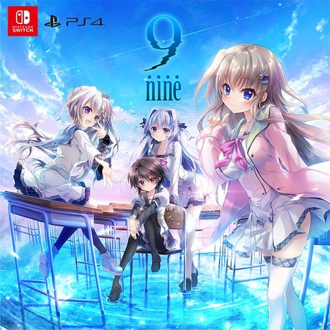 9-nine-」PS4/Switch版が本日発売！ 新しく制作された「新章」も収録