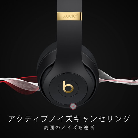 Amazonプライムデー」開催中！ Beatsのワイヤレスヘッドホン&イヤホン
