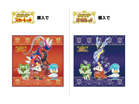 ポケモンSV」、全27種におよぶ“店舗別予約特典”を公開！ - GAME Watch