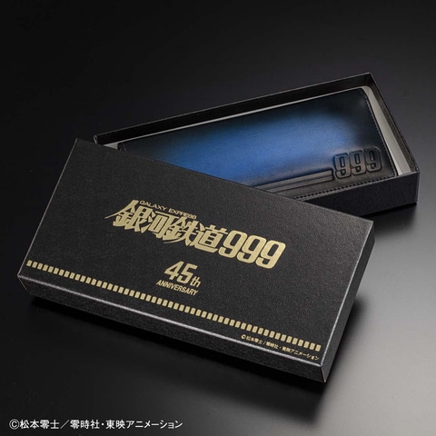 開くたび美しい「メーテル」が現われる……「銀河鉄道999」45周年を記念