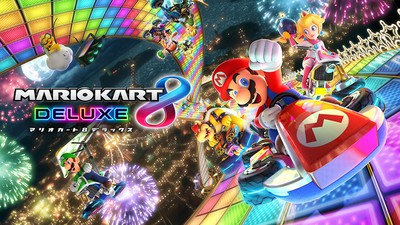 Nintendo Switch 新春セール」本日開催！ 「マリカ8DX」や「メトロイド