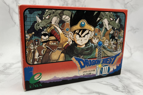 ドラゴンクエストIII そして伝説へ…」発売35周年。ロト伝説の完結編は