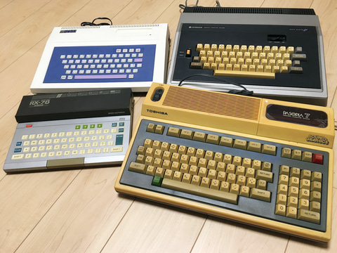 1台のPCの“その後”を決定づけた名作「テグザー」。現代でも色あせない