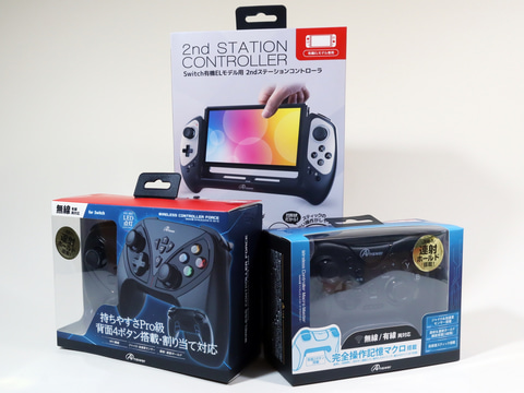 マクロ機能や背面ボタンが「ゼルダの伝説 ティアキン」に効く