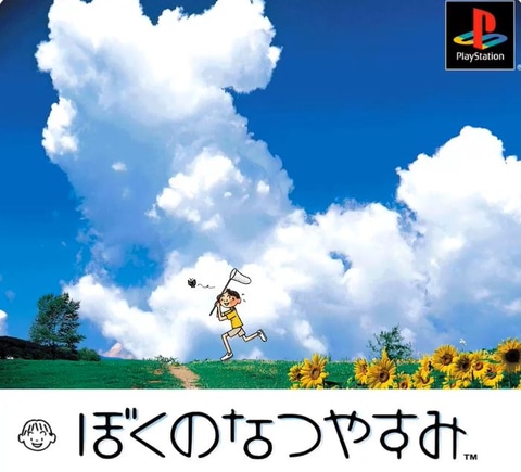 ぼくなつ」らしさを受け継ぐ夏休みゲー最新作「なつもん」の発売まで