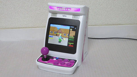 まだまだ埋もれていた良作が！ 「イーグレットツー ミニ アーケード