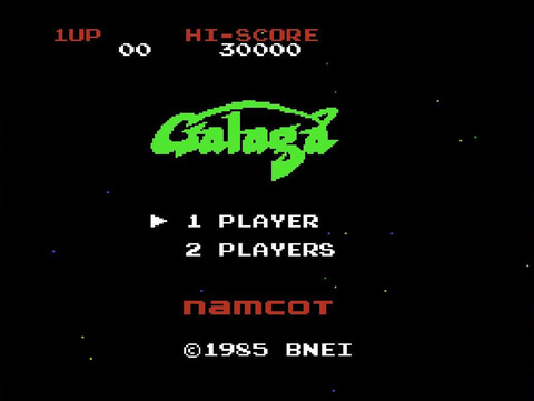 ファミコン版「ギャラガ」が40周年！ 元祖アーケード版の面白さを忠実