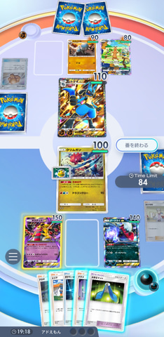 ポケポケ】「ギラティナex」デッキを紹介！ダークライと手を組んだ闇の