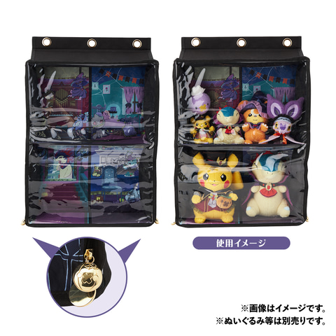ポケモンのハロウィングッズ「Halloween Ghost Chateau」がポケモン
