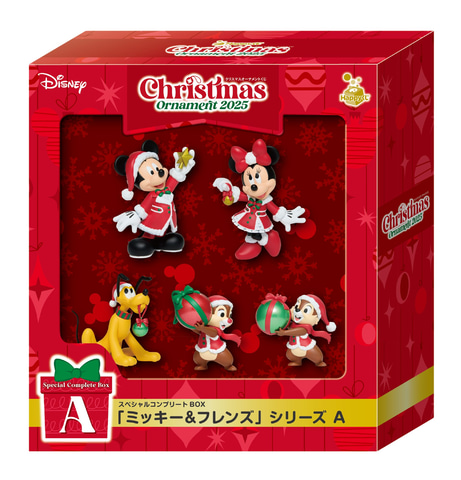 ディズニー】Happyくじ「DISNEY クリスマスオーナメント 2025」11月8日