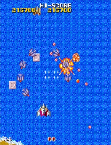 アーケードゲーム「テラクレスタ」が稼働40周年！ 多彩な合体