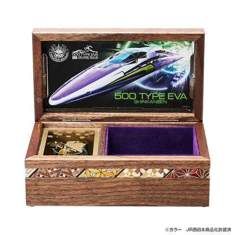 エヴァンゲリオン新幹線 500 TYPE EVA 箱根寄木細工オルゴール」が販売