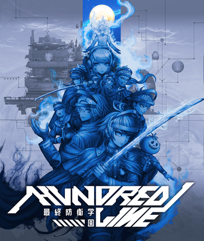 Switch HUNDRED LINE 最終防衛学園＋超探偵事件簿 レインコード Amazon