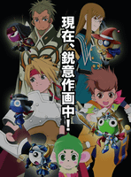 バンダイナムコ、DS「ケロロRPG 騎士と武者と伝説の海賊」 予約特典を