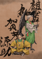 ケイブ、Xbox 360「ぐわんげ」。AC版を楽しめるモードも搭載して登場