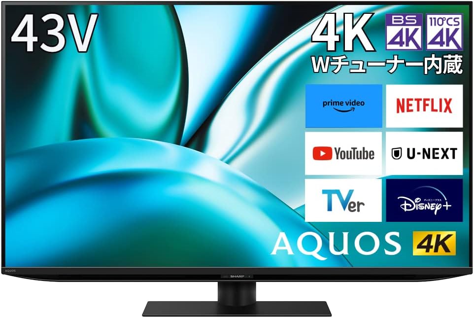 Amazonセール】TCLの40インチチューナーレステレビ「40S54J」が特別