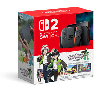 エディオン、「Switch2 ポケモンレジェンズZAセット」の抽選販売を開始