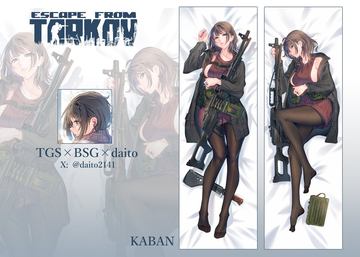 タルコフ」ブース大盛り上がり！ ミノタギラやカバンも扮した