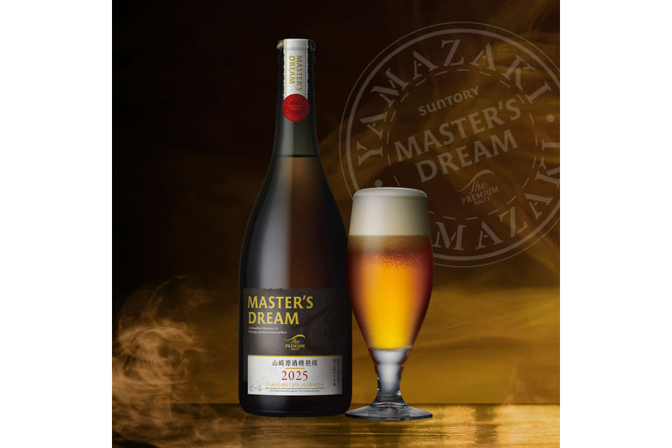 サントリー山崎蒸溜所の原酒樽で熟成した「ザ・プレミアム・モルツ