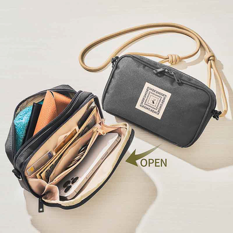 紀ノ国屋 2層式お財布ショルダーバッグ」セブン-イレブンでいよいよ