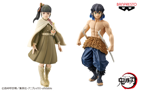 鬼滅の刃」プライズフィギュア「絆ノ装」第1～5弾の再登場が決定