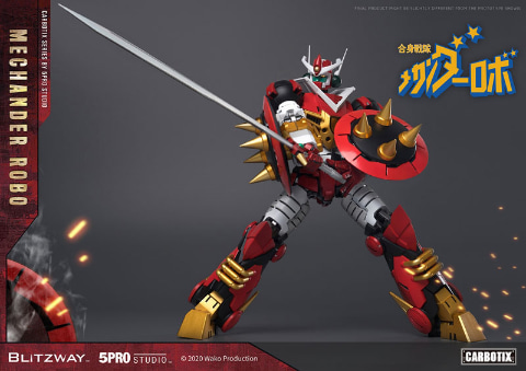 合身戦隊メカンダーロボ」が「カーボティックス」シリーズでリアルに