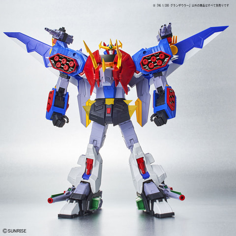 熱血最強ゴウザウラー」に登場する「グランザウラー」がHGシリーズで